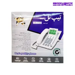 تلفن رومیزی تیپ تل مدل TIP-7730