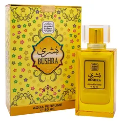 ادکلن شیری بشری نسیم BUSHRA Naseem 80 ML