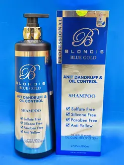 شامپو بلوندیس مدل بلو گلد | BLONDIS