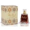 ادکلن رغبه لطافه Raghba Lattafa Perfumes