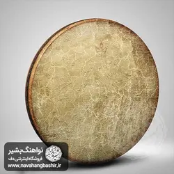 دف اکو طرح کویر