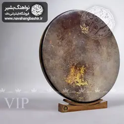 دف دو مهر طرح صنم برند اکو