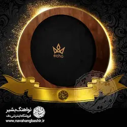 دف سایلنت برند اکو