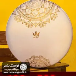 دف سفید اکو طرح فلورا