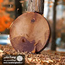 دف طرح الله برند اکو