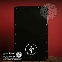 ساز کاخن ip سیمی قابل کوک