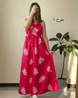 سارافون بلند یاسمن