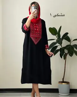 مانتو کفتان ساغر کد 4050