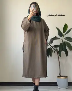 پیراهن دلسا با پارچه شنل ریما کد 0027