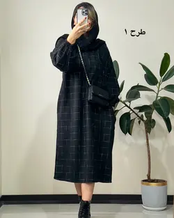 کفتان پشمی دیبا سری هفت کد 0020