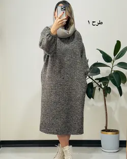 کفتان پشمی دیبا سری ۹ کد 0020