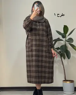 کفتان پشمی نیهان کد 0041