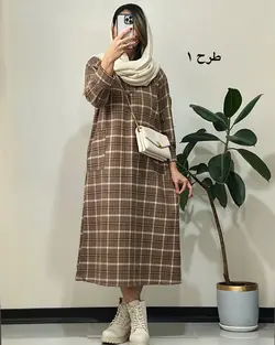 کفتان پشمی مزونی هلن کد 0045