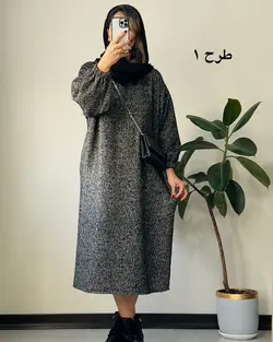کفتان پشمی دیبا سری ۱۰ کد 0020
