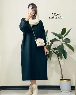 کفتان پشمی دیبا سری 11 کد 0020