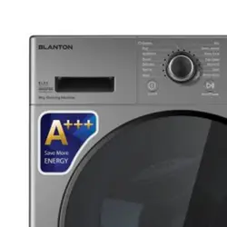 لباسشویی ۹ کیلویی بلانتون مدل WM9403IN نقره ای