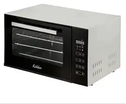 توستر کاخلر مدل KH-1110S نقره ای