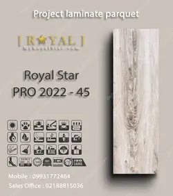 پارکت لمینت پروژه ای Royal Star PRO 2022 - 45