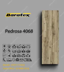 پارکت لمینت Pedrosa 4062
