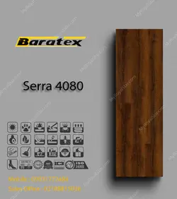 پارکت لمینت Serra 4080