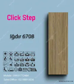 پارکت لمینت Igdir 6708