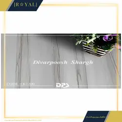 کفپوش پارس فلور k1200 - دکوراسیون رویال استار