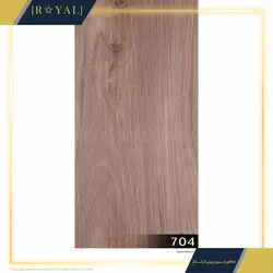 کفپوش سان فلور کد704 SUN FLOOR - دکوراسیون رویال استار