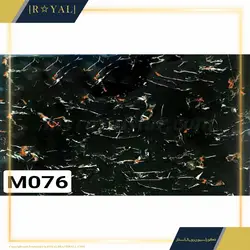 دیوارپوش پی وی سی ماربل شیت PVC Marble Sheet کدM076 - دکوراسیون رویال استار