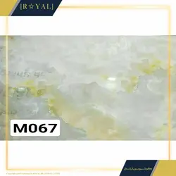 دیوارپوش پی وی سی ماربل شیت PVC Marble Sheet کدM067 - دکوراسیون رویال استار