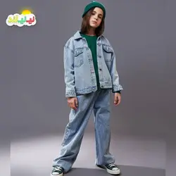 کت جین بچگانه AKU کد 506