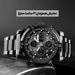 ساعت مچی دیجیتال اسکمی مدل 1389 black