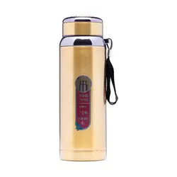 فلاسک vacuum cup گنجایش 800 میلی لیتر