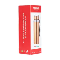 فلاسک vacuum cup گنجایش 800 میلی لیتر