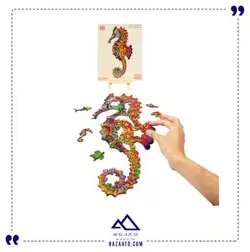 خرید و قیمت پازل چوبی وود بست مدل اسب دریایی درخشان Wood Bests Brilliant Sea Horse - بازاتو