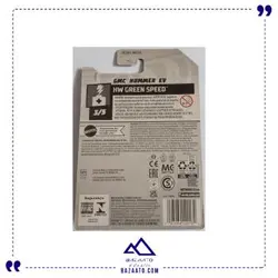 خرید و قیمت ماشین فلزی هات ویلز GMC هامر EV - بازاتو