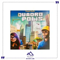 ساک مخملی کوچک - خرس