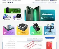 ساک مخملی متوسط متفرقه - 5