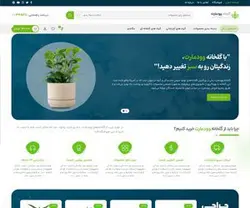 ساک مخملی متوسط متفرقه - 8