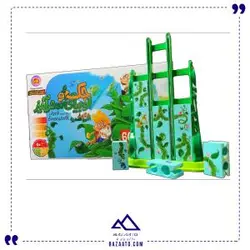 جک و لوبيا سحرآميز هوگر