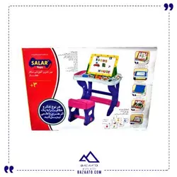 ميز تحرير ساده سالار