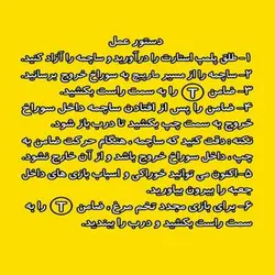 تخم مرغ مارپیچ لیرو