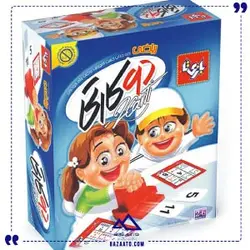 دو کارتی ریاضی بازیتا