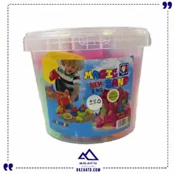 شن جادویی 2 کیلویی بردیا