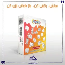 گچ مجسمه سازی جی جی وی جی