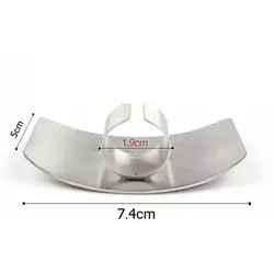 محافظ انگشت آشپزی استیل