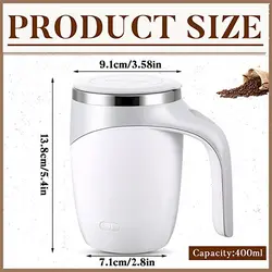 ماگ همزن دار مگنتی