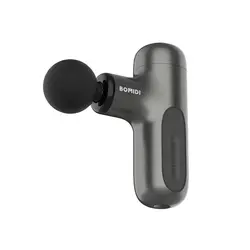 ماساژور تفنگی شیائومی مدل BOMIDI M1 - ایرانشیا