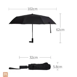 چتر شیائومی 90 fun