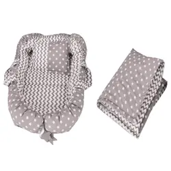 سرویس خواب نوزاد طرح ستاره و زیگزاگ 3 تکه | کسب شاپ