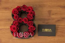 باکس گل عدد 8 فلوریا | خرید باکس گل هدیه و جعبه گل رز ارزان | از گل فروشی انلاین فلوریا